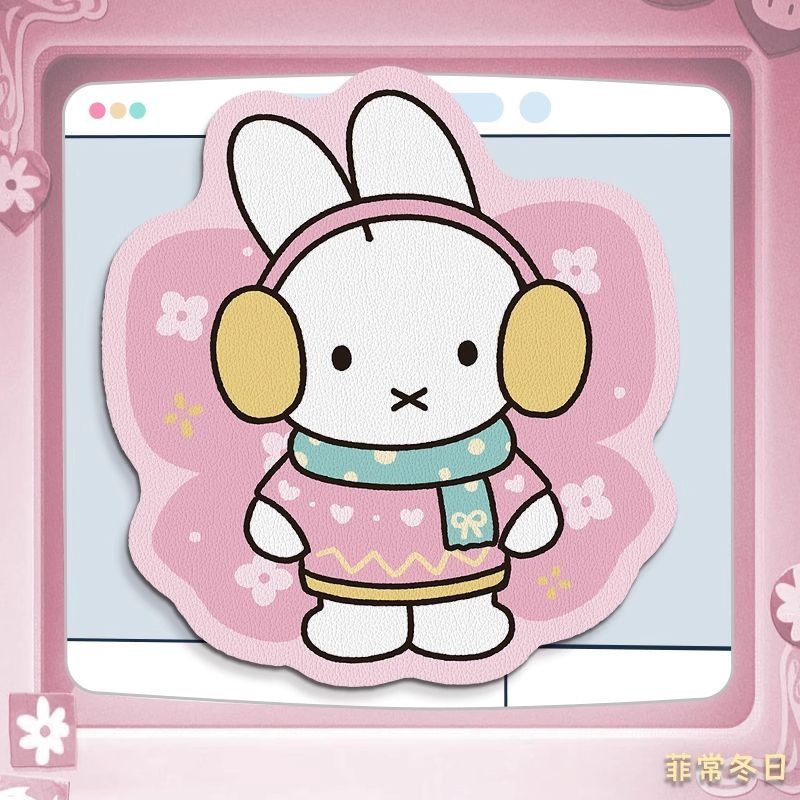 Podkładka pod mysz Anime Miffy – Desk Setup Design recenzja i cena