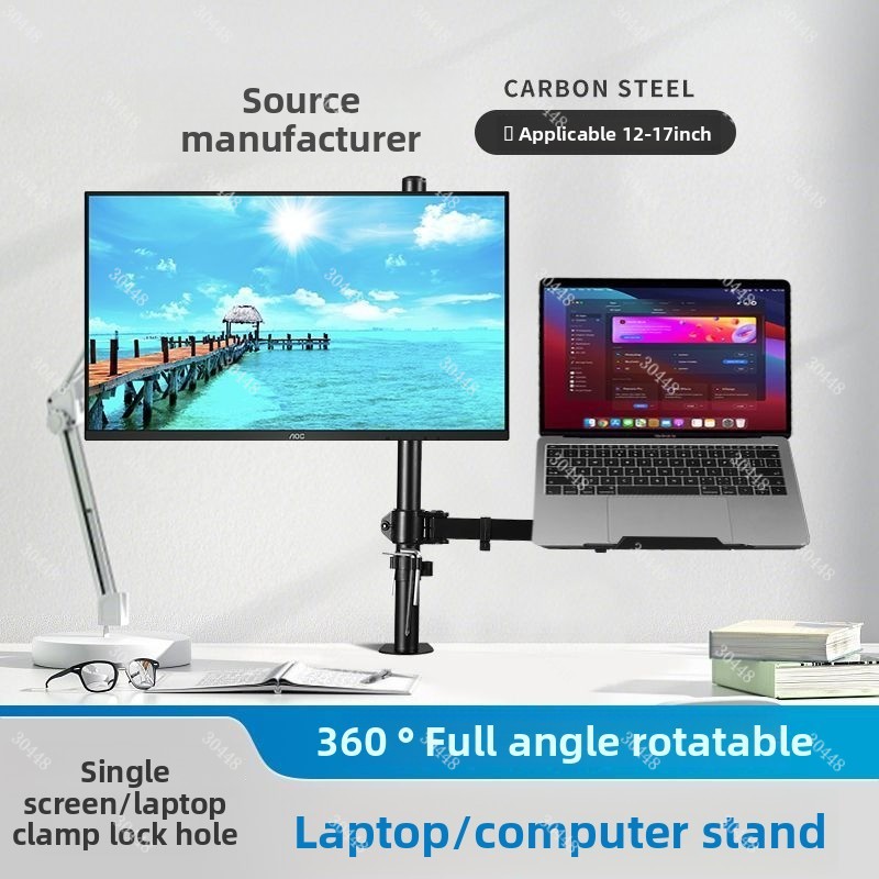 Uniwersalny stojak na laptopa  – Vertical Laptop Stand recenzja i cena