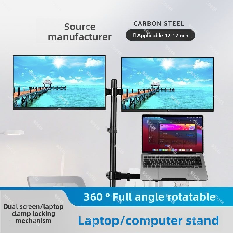 Uniwersalny stojak na laptopa  – Vertical Laptop Stand recenzja i cena