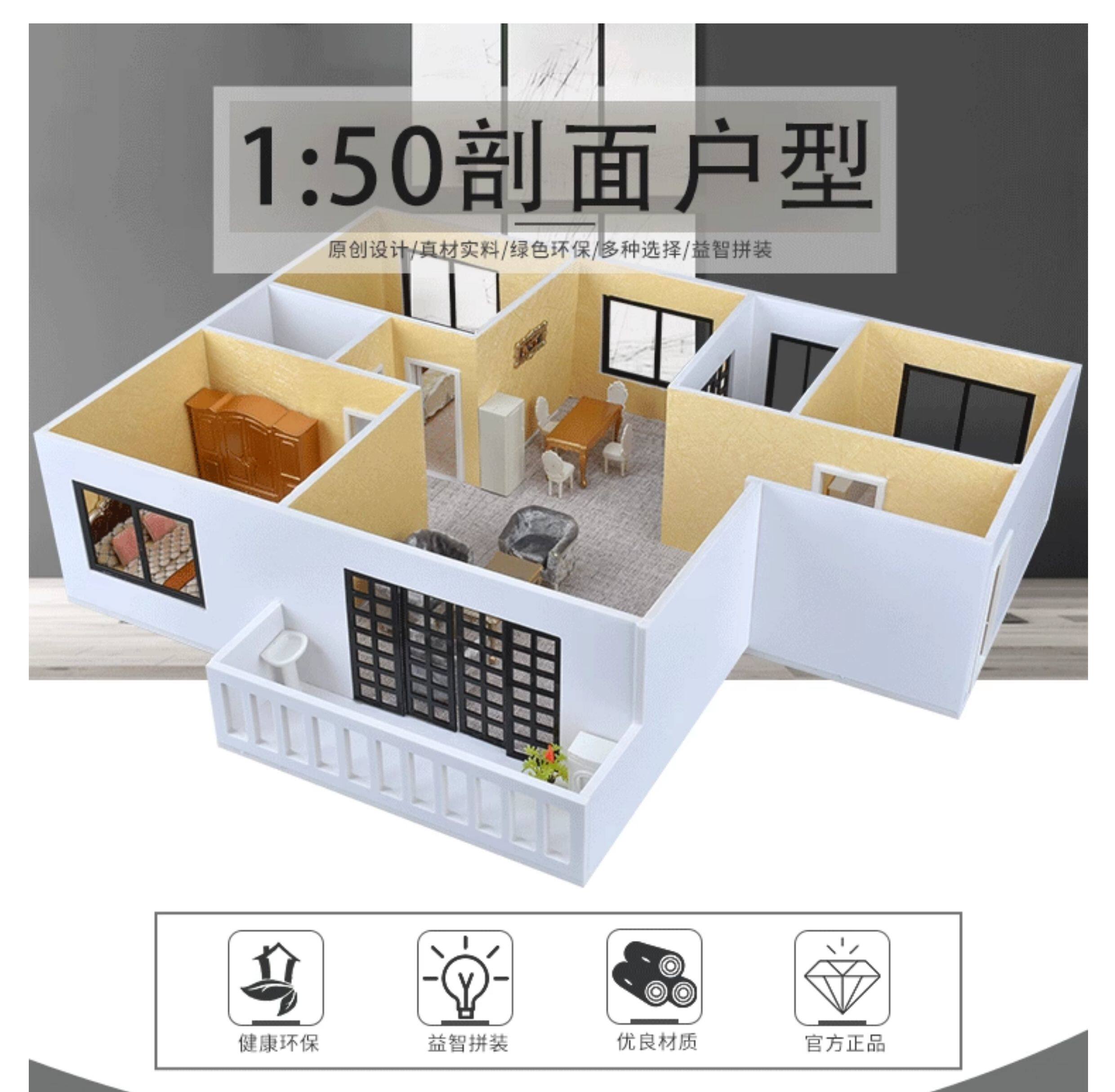 Zestaw do samodzielnego wykona – Desk Setup Design recenzja i cena