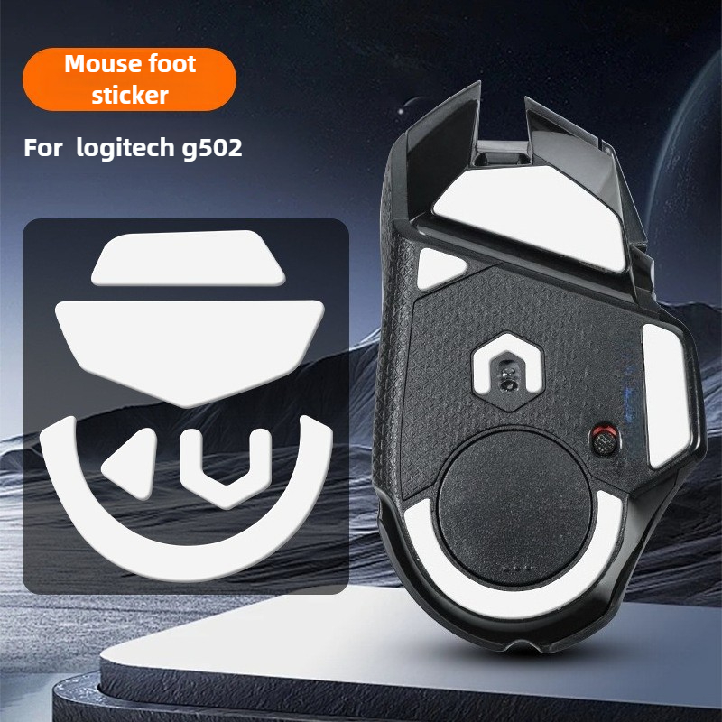 Nakładki na stopy kontrolerów  – Logitech Mouse G502 recenzja i cena